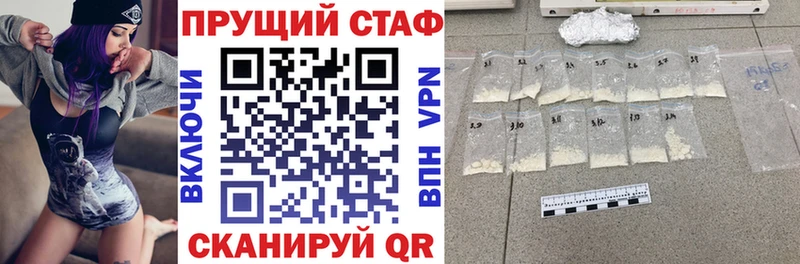 Где найти наркотики Ивангород COCAIN  ГАШ  НБОМе  Бошки Шишки 