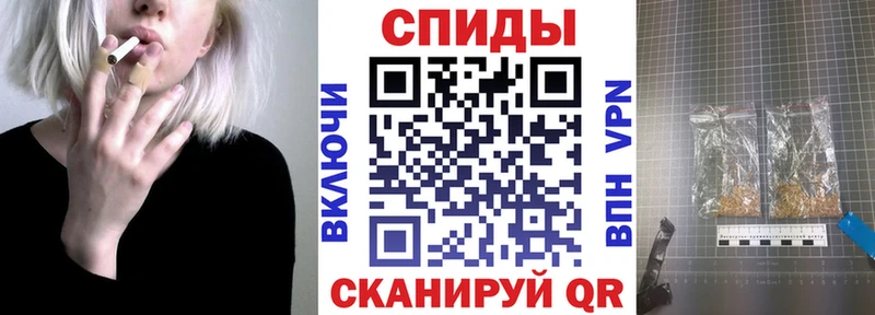 купить наркоту mega ССЫЛКА БУТИРАТ вода Ивангород