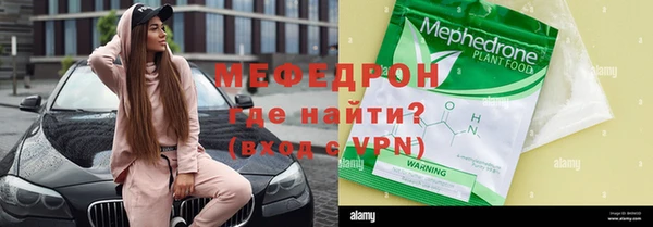 МДПВ Абинск