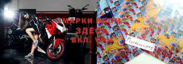 МДПВ Абинск