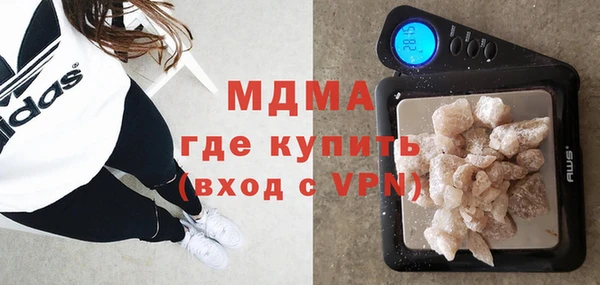 шишки Алзамай