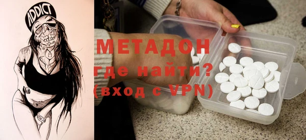 а пвп мука Алексеевка