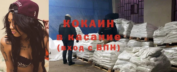 МДПВ Абинск