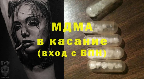 шишки Алзамай