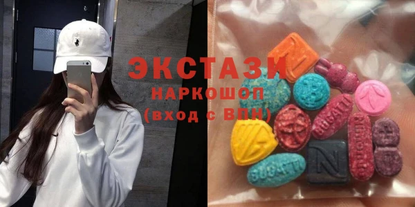 а пвп мука Алексеевка