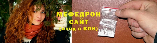 СК Абдулино